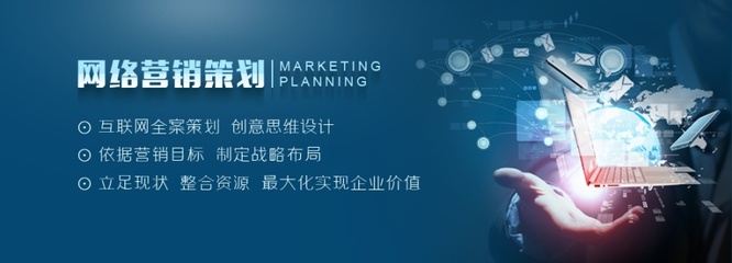 第思敏官方網站Banner設計 原創(chuàng)圖形圖案賦能網絡營銷策劃