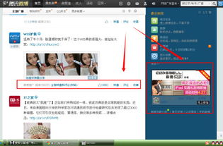 北京優(yōu)質(zhì)營銷推廣與新上市產(chǎn)品咨詢策劃公司推薦 助力品牌精準(zhǔn)觸達與引爆市場