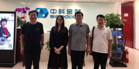 京冀攜手，共促發展 河北省邯鄲市肥鄉區招商局代表到訪BBAA北京技術咨詢