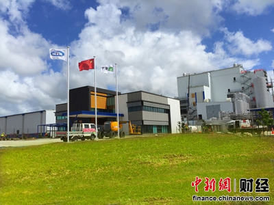 中新攜手，共育未來 雅士利國際深化合作，開啟乳業新篇章