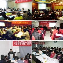 中儀標化北京技術咨詢中心 專業賦能，助力產業升級